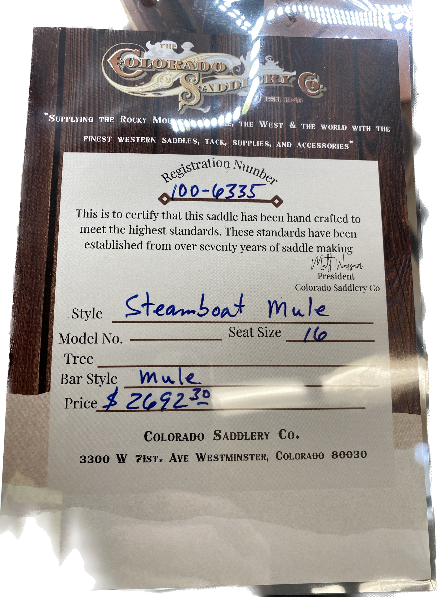 Steamboat Mule 16"