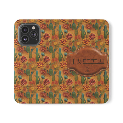 Customizable Mustang Brand Wallet Flip Phone Case (iPhone and Samsung)