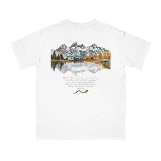 Amos 4:13 Teton Ridge Organic Unisex Classic T-Shirt
