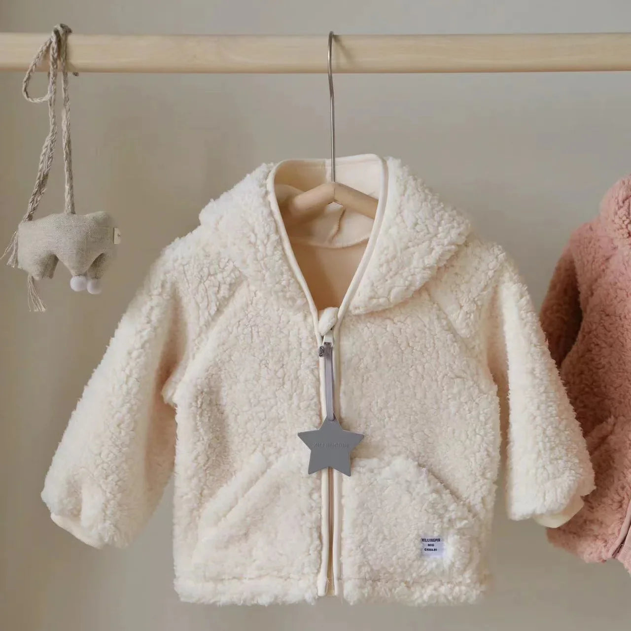 Plush Hooded Zip Jacket